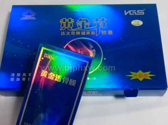 �S��(ji��)������(hu��)�N����Ʒ����