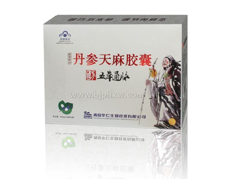 �������ͨ�}�������N����Ʒ����