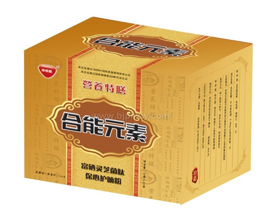 �����o(h��)�X�ۡ�����(hu��)�N����Ʒ����