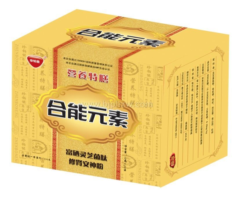 ���I����ۡ������N����Ʒ����