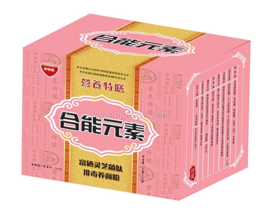 �Ŷ��B(y��ng)ۡ������N����Ʒ����