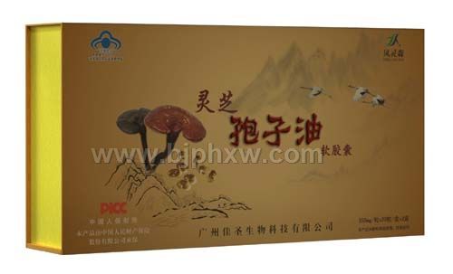 �`֥�����͡������N����Ʒ����