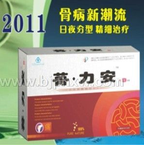 �u����������(hu��)�N(xi��o)����Ʒ����