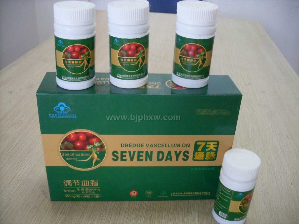 ����ͨ�}�ء�����(hu��)�N����Ʒ����