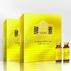 普瑪克復(fù)合酵素——會(huì)銷保健品招商