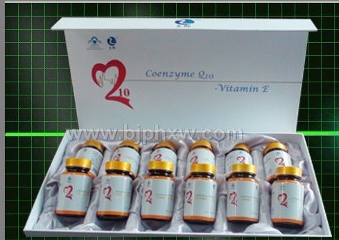 貝興牌輔酶Q10——會銷保健品招商