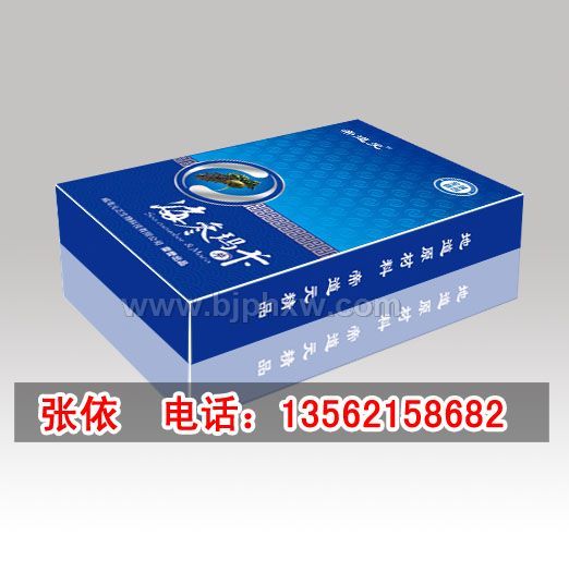 海參瑪卡片——會銷保健品招商