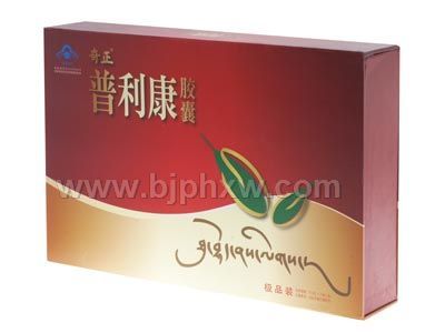 �������������z�ҡ�����(hu��)�N����Ʒ����