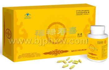 ������ϲ��ƣ�ڱ����z�ҡ������N����Ʒ����