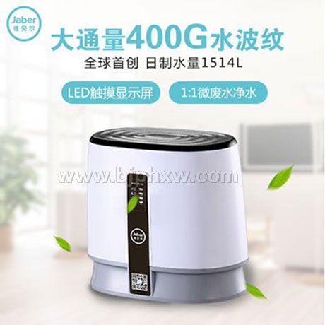 �V�ݼ�ؐ��ʮ��Ʒ��RO-Q3ˮ���y�������N����Ʒ����