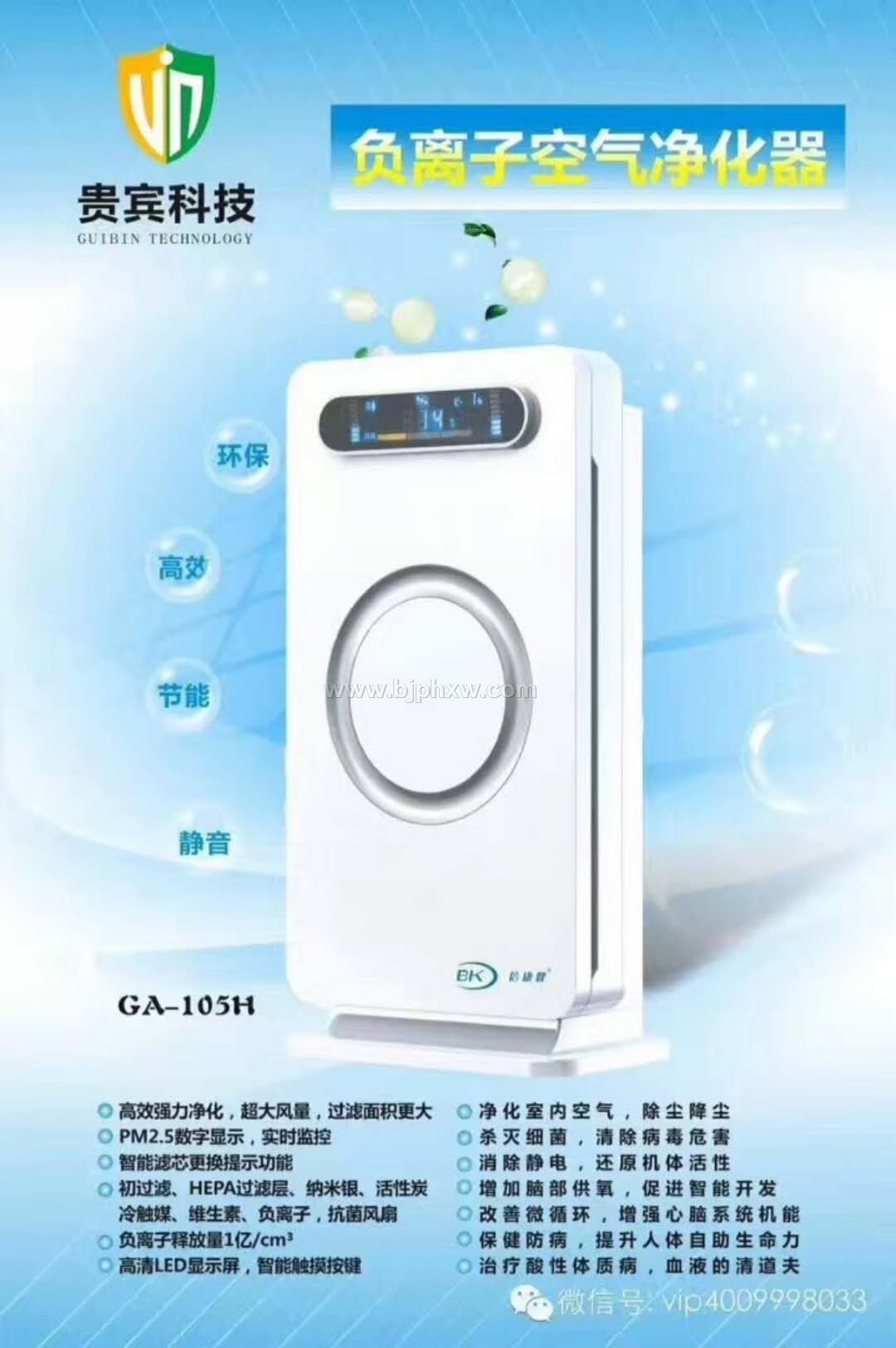 �����F�e�Ƽ�������Ӯa(ch��n)Ʒ�̓r��˦�u�������N����Ʒ����