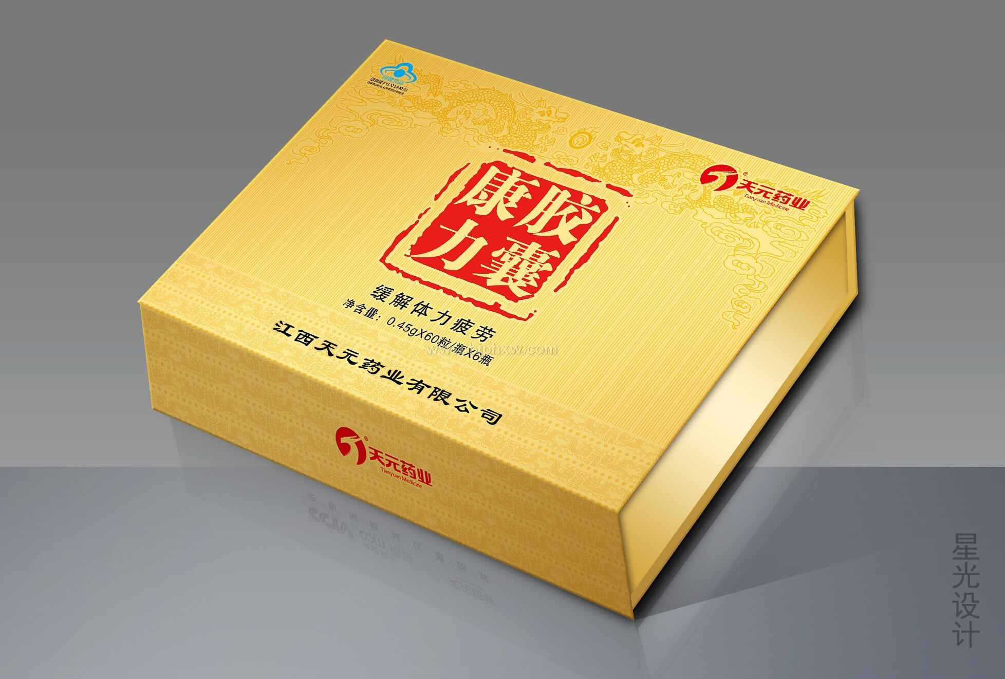 ������Ԫˎ�I(y��)�����ƿ����z�ҡ������N����Ʒ����