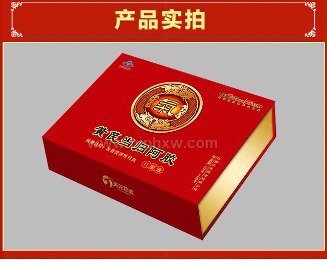 �������S�ή��w���z�ڷ�Һ�������N����Ʒ����