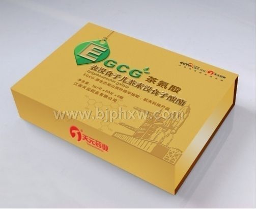 EGCE�谱���]ʳ�Ӄ����؛]ʳ����֬�������N����Ʒ����