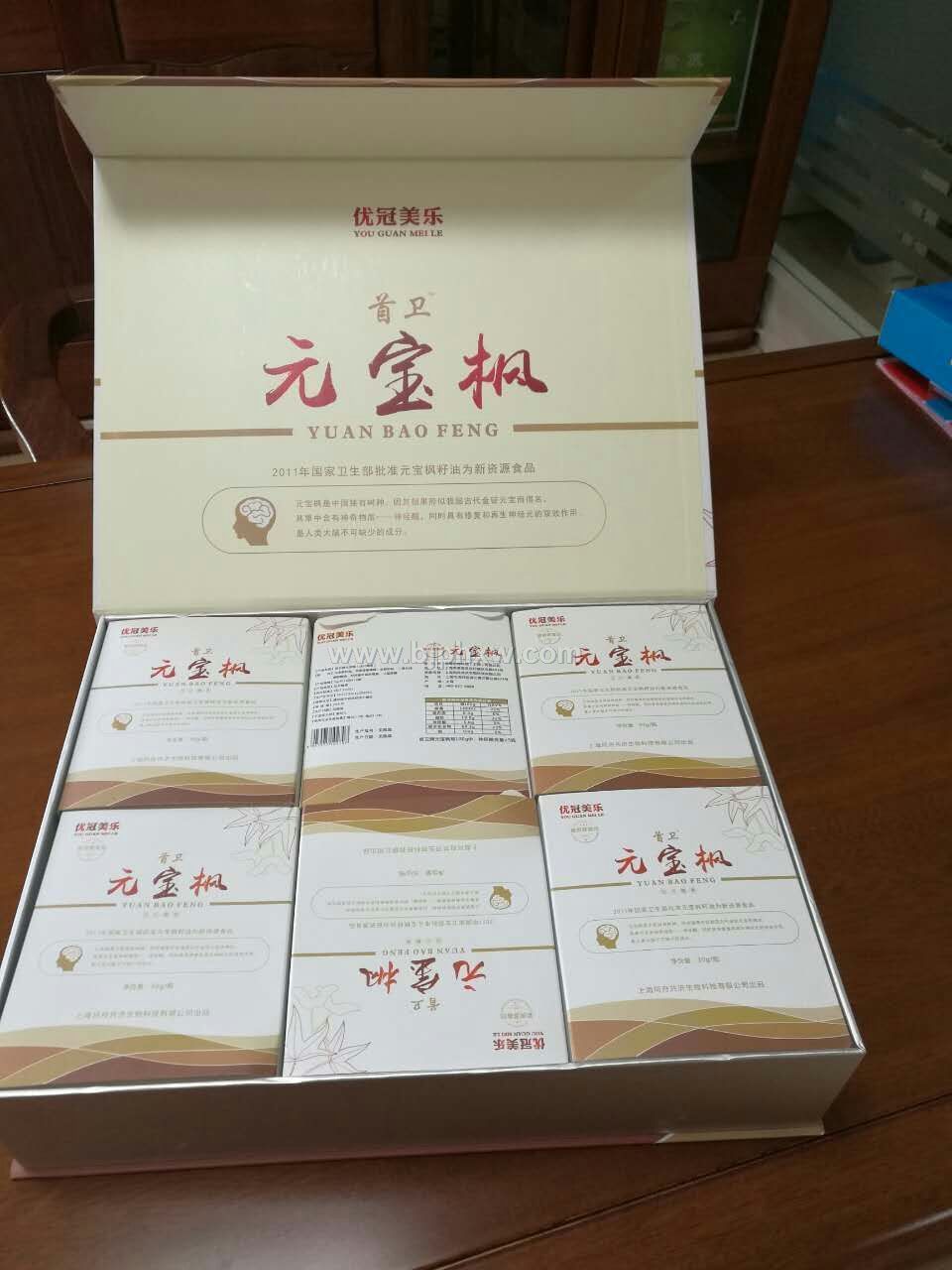 ��(j��ng)�� ���l(w��i) Ԫ��������Ƭ������(hu��)�N����Ʒ����