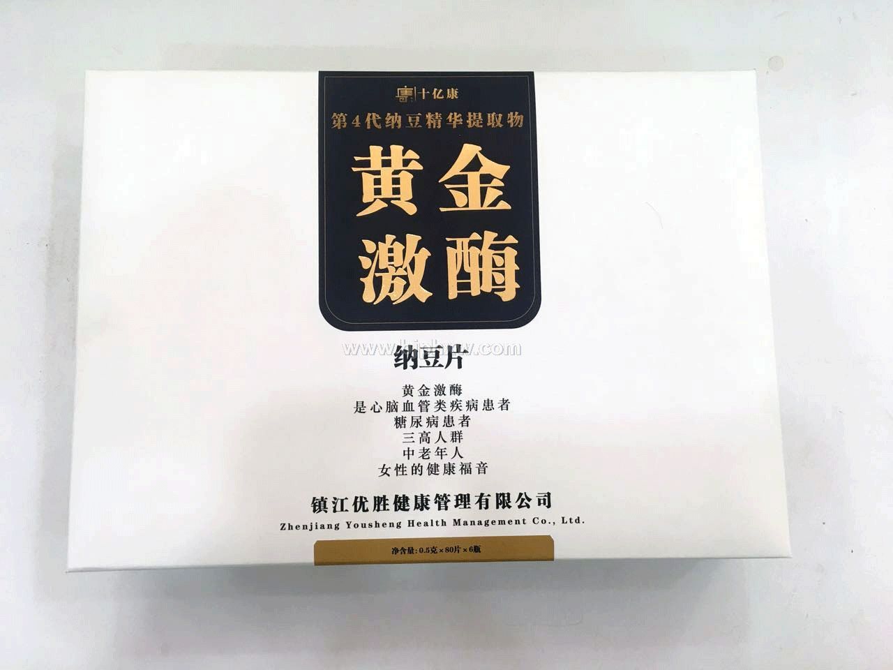 �S��ø���{�����Ĵ���ȡ�ȫ�����̡�����(hu��)�N����Ʒ����