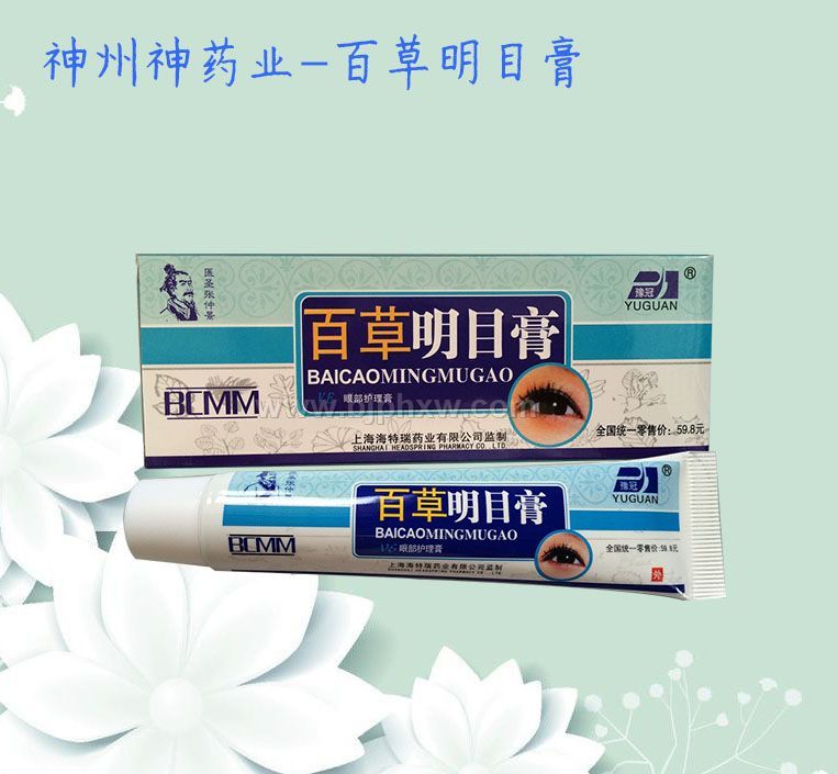 �ٲ���Ŀ�ࡪ�����N����Ʒ����