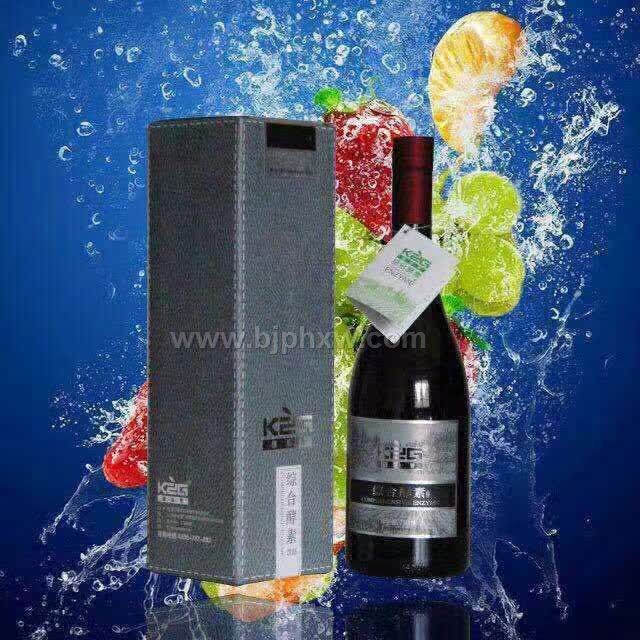 �C�Ͻ���ԭҺ 750ml �д�����OEM�N�ơ�����(hu��)�N����Ʒ����