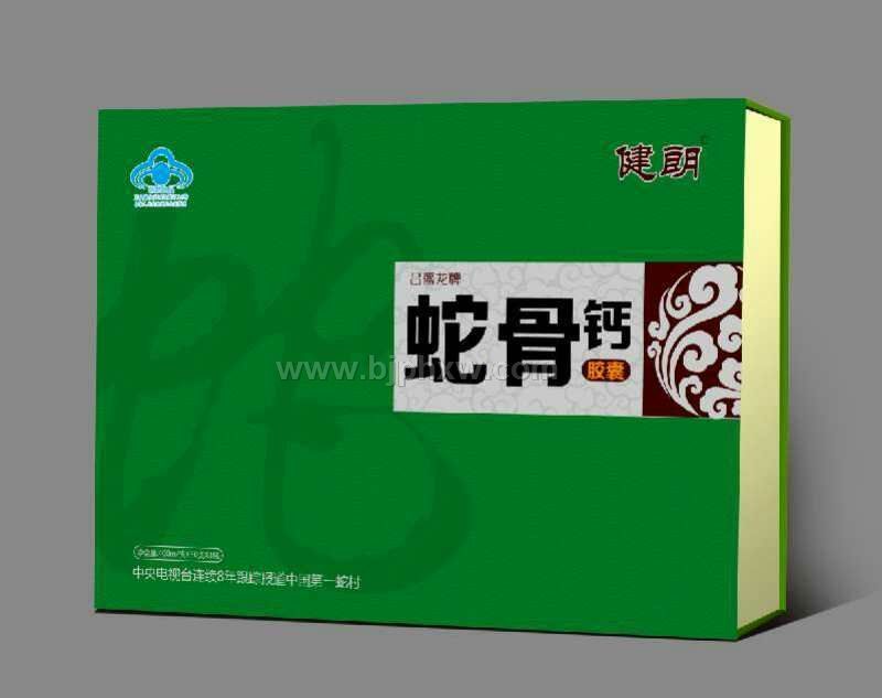 �߹��}�������N����Ʒ����