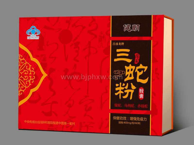 ���߷ۡ������N����Ʒ����