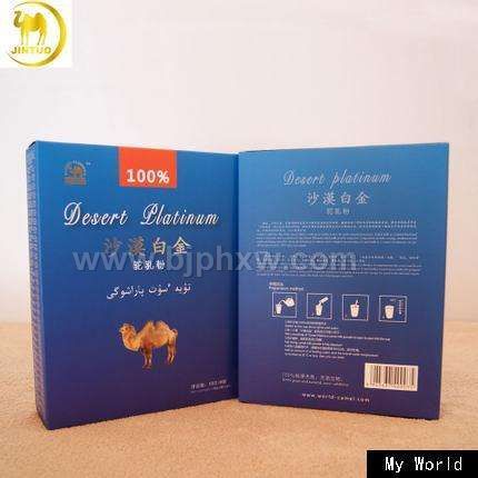 ɳĮ�׽�100%������ۡ�����(hu��)�N����Ʒ����