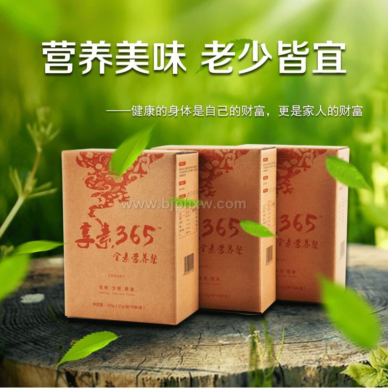 159��ʳȫ�ʹ��ͷ�OEM���ӹ��д����������N����Ʒ����