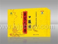 �������S��̫�Ӆ��ڷ�Һ�������N����Ʒ����