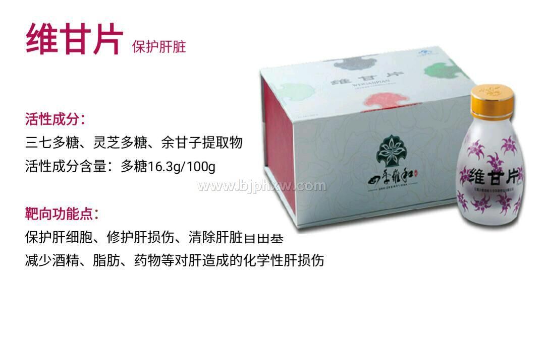 �S���� �S��Ƭ������(hu��)�N(xi��o)����Ʒ����