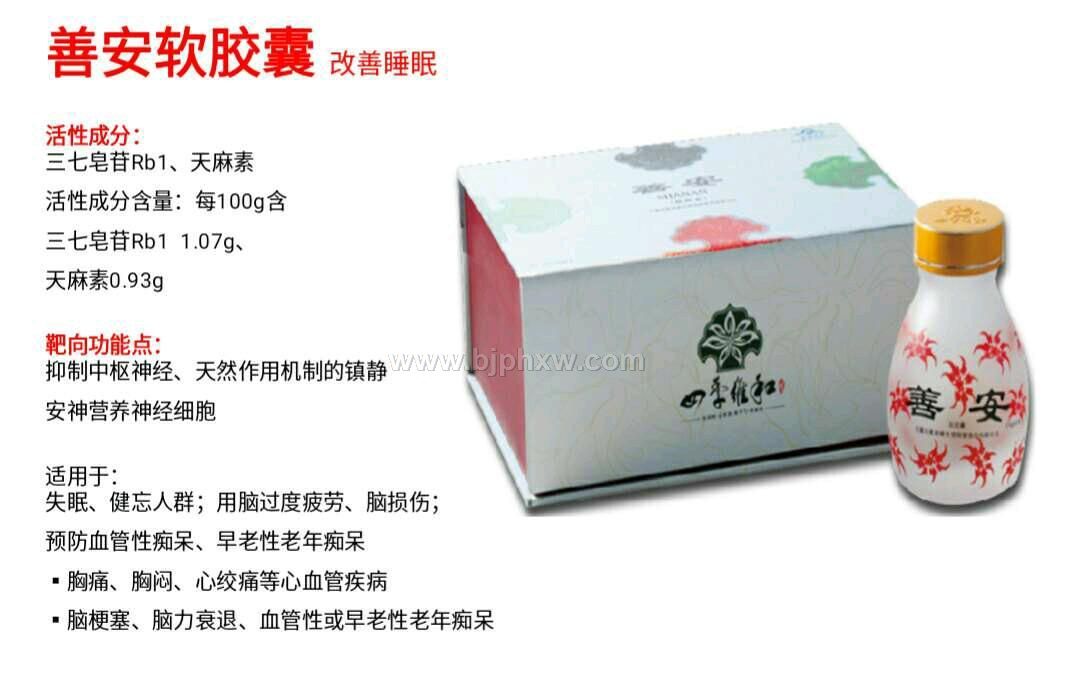 �S����  �ư��z�ҡ������N����Ʒ����