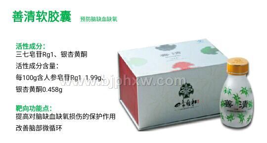 �S����  �����z�ҡ������N����Ʒ����