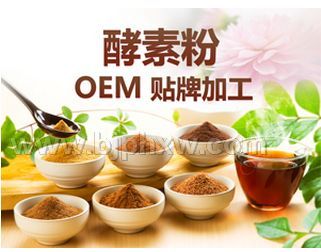 ���߽��ط�oem�N�ƴ��� �S��ֱ�N�������N����Ʒ����