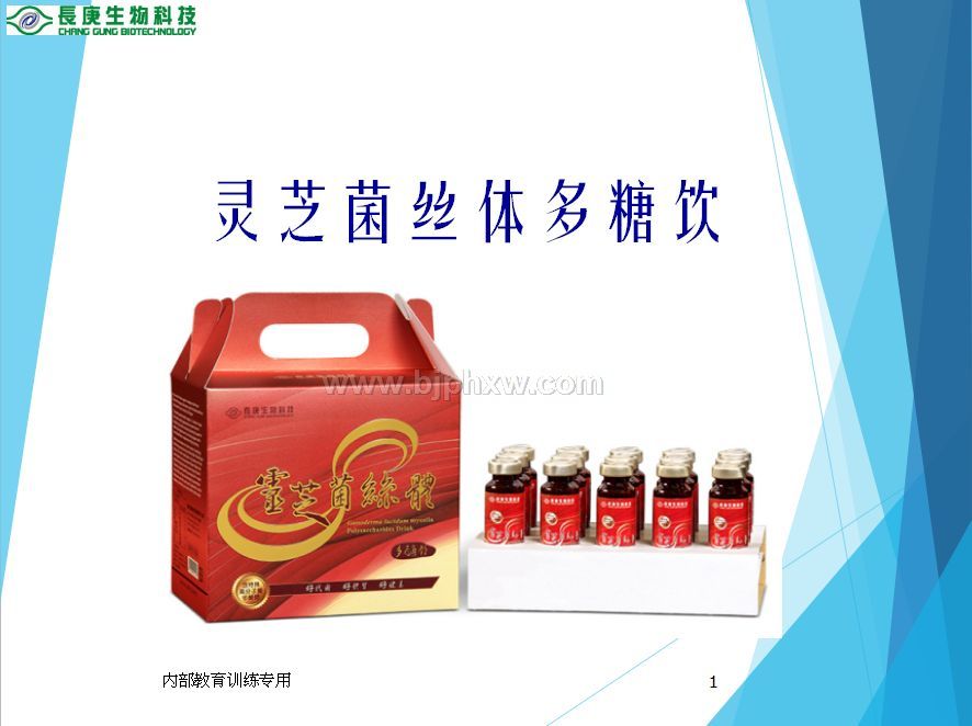 �_���_�ܼ��F�L������Ƽ��L���Č����`֥�ڷ�Һ�������N����Ʒ����