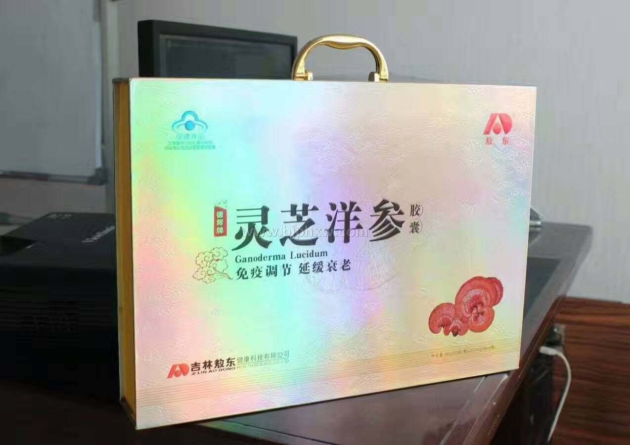 ���|�`֥���z��������(hu��)�N����Ʒ����