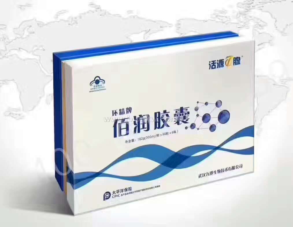 �ٝ��z���������N����Ʒ����