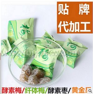 ����÷OEM��÷��÷�S��� ���ؗ����񻨽������T�N�ƴ���  �S�ҹ���(y��ng)������(hu��)�N����Ʒ����