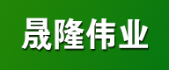 平點(diǎn)禮品，多功能破壁料理機(jī)，皇后中式免水炒鍋，節(jié)能養(yǎng)生無(wú)油鍋，富氫水素機(jī)