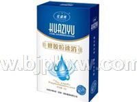 花姿雨蜂膠痘速消