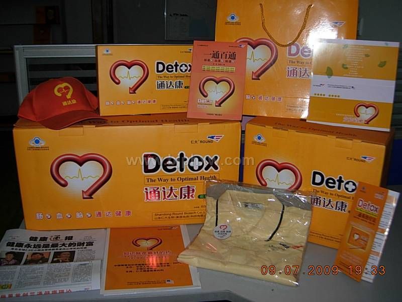 心腦血管疾病從根而治，美國(guó)獨(dú)資新貴—仁大通達(dá)康膠囊