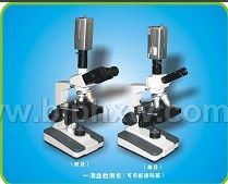 電腦型一滴血檢測(cè)儀