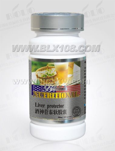 精品倍儷欣--酒神苷泰