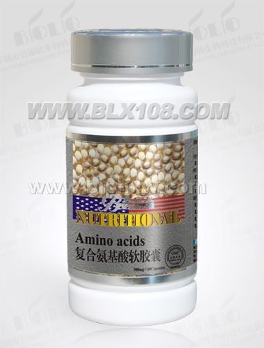 精品倍儷欣--復(fù)合氨基酸