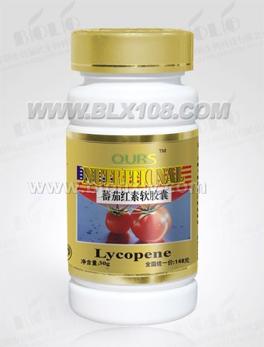澳爾斯--番茄紅素軟膠囊