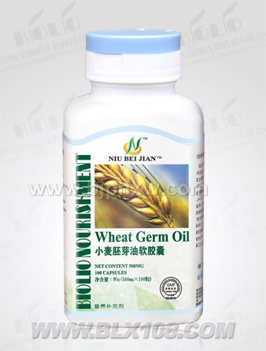 紐倍健--小麥胚芽油軟膠囊