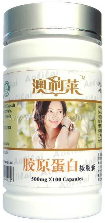 澳利萊系列－膠原蛋白軟膠囊