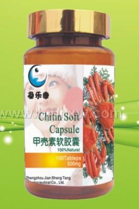 甲殼素軟膠囊 500mg×100粒