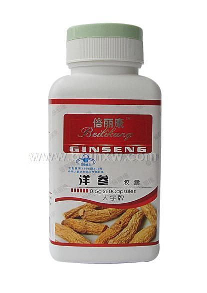 倍麗康系列－洋參膠囊