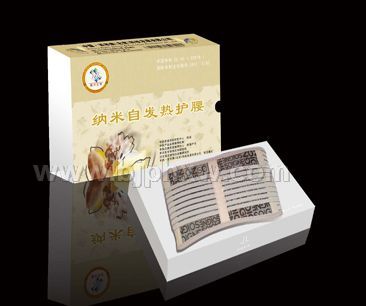 納米自發(fā)熱腰帶