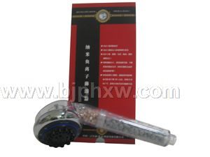 納米負(fù)離子淋浴器