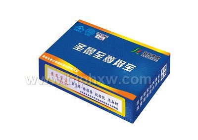 全球首款滲透關(guān)節(jié)深層組織的軟膠囊-至尊骨寶