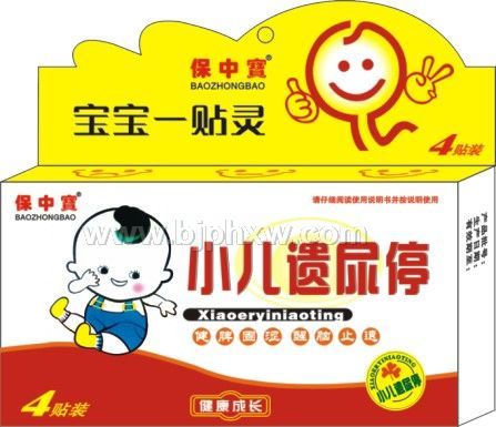 寶寶一貼靈小兒遺尿停